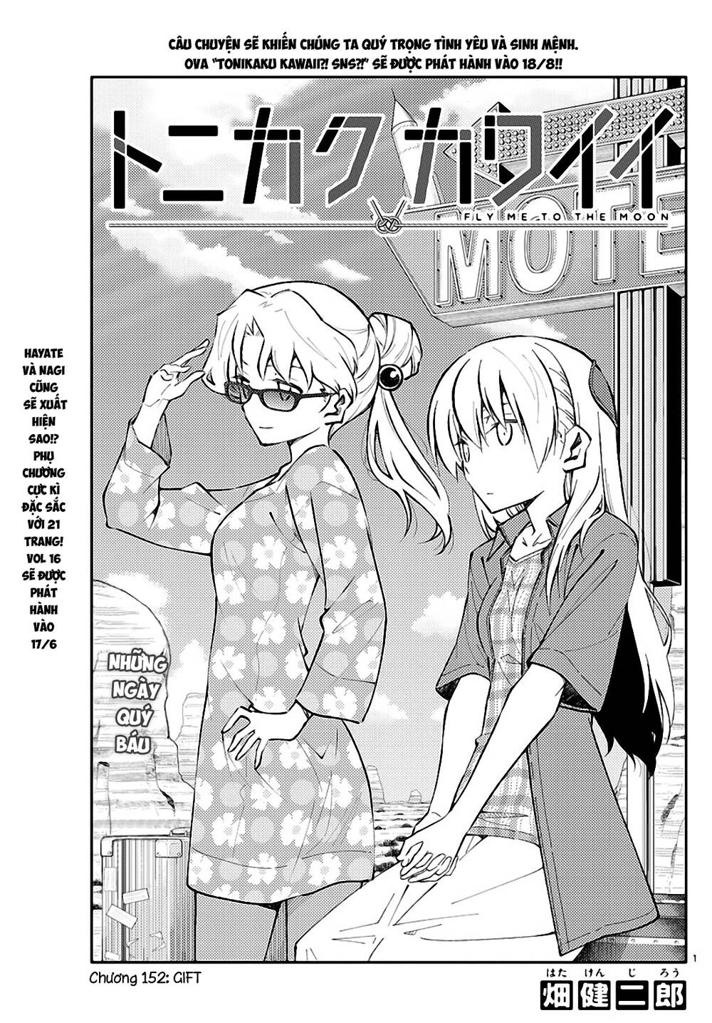 Tóm Lại Là Em Dễ Thương Được Chưa Chapter 152 - 1