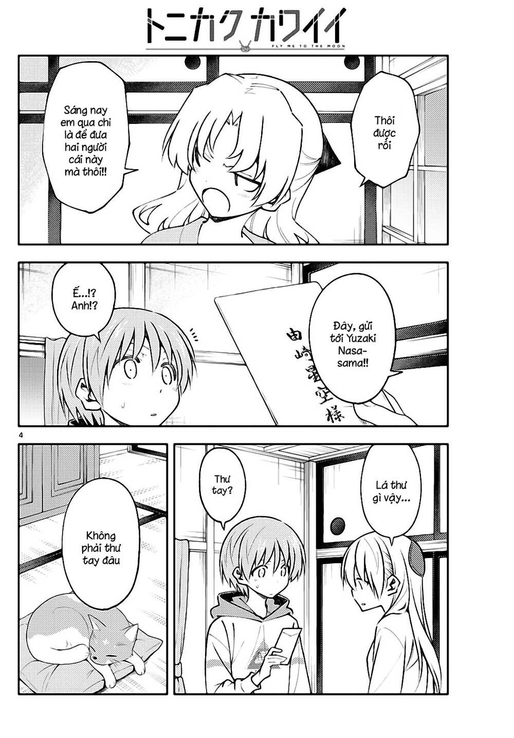 Tóm Lại Là Em Dễ Thương Được Chưa Chapter 152 - 4