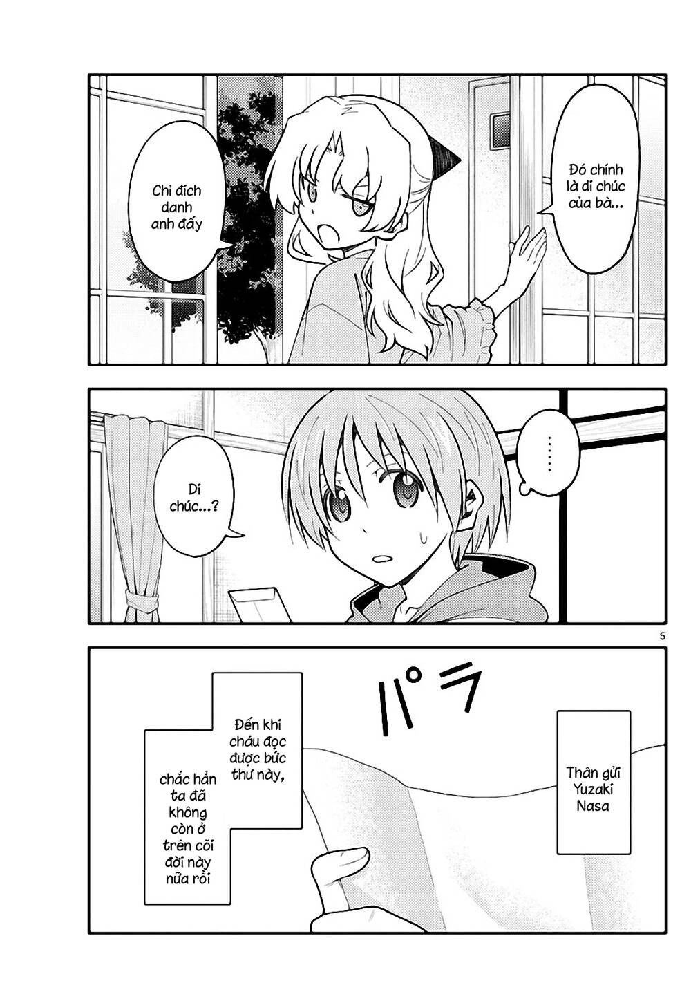 Tóm Lại Là Em Dễ Thương Được Chưa Chapter 152 - 5