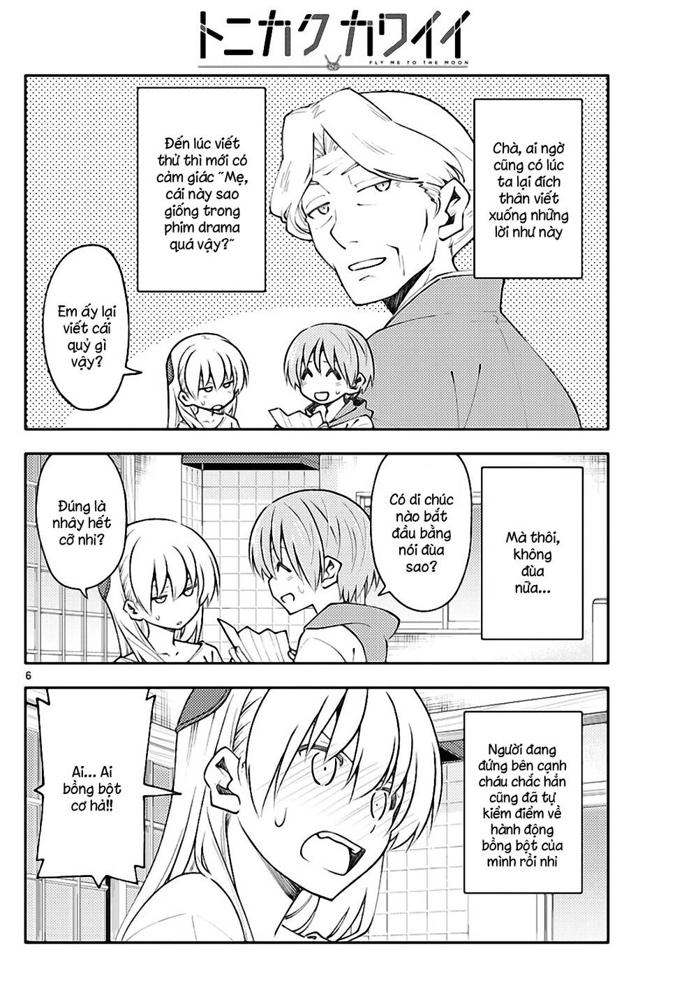 Tóm Lại Là Em Dễ Thương Được Chưa Chapter 152 - 6