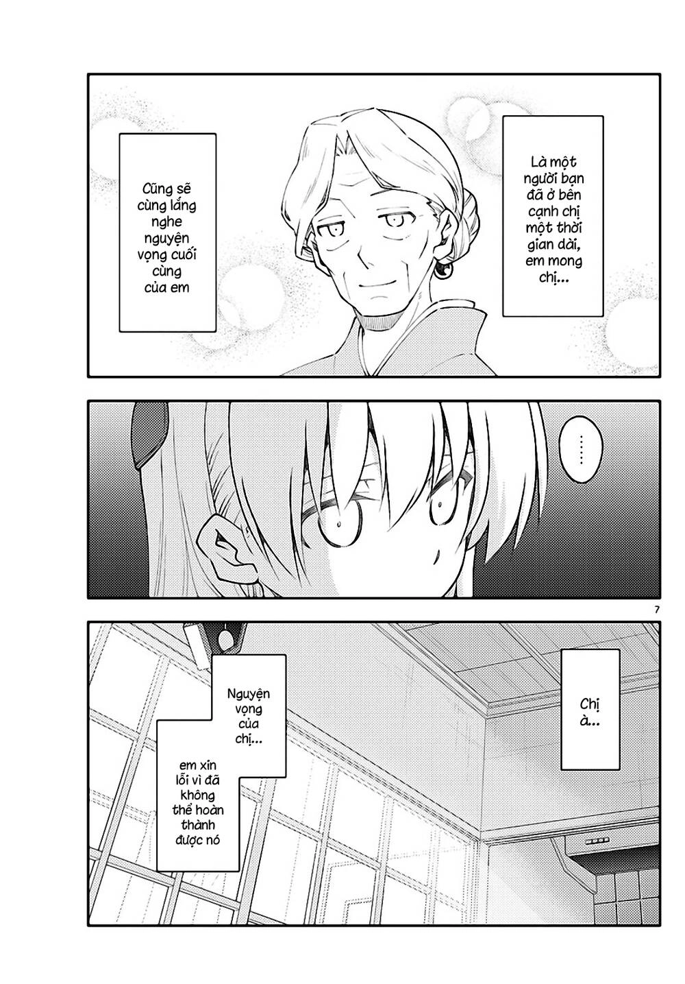 Tóm Lại Là Em Dễ Thương Được Chưa Chapter 152 - 7