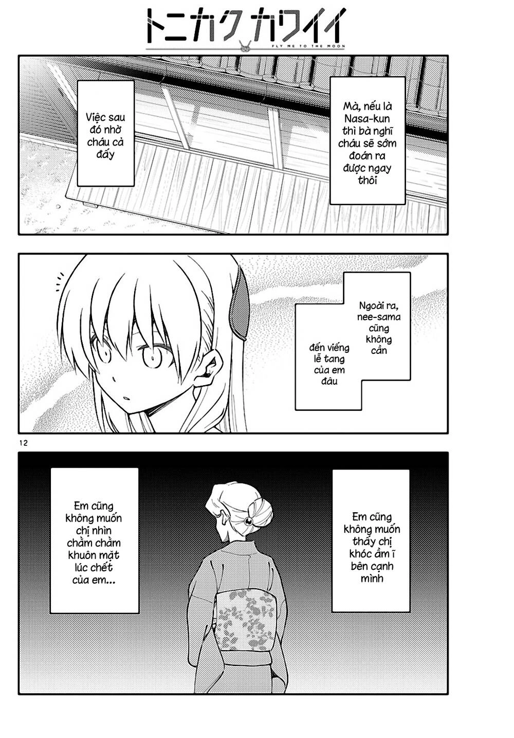 Tóm Lại Là Em Dễ Thương Được Chưa Chapter 152 - 12