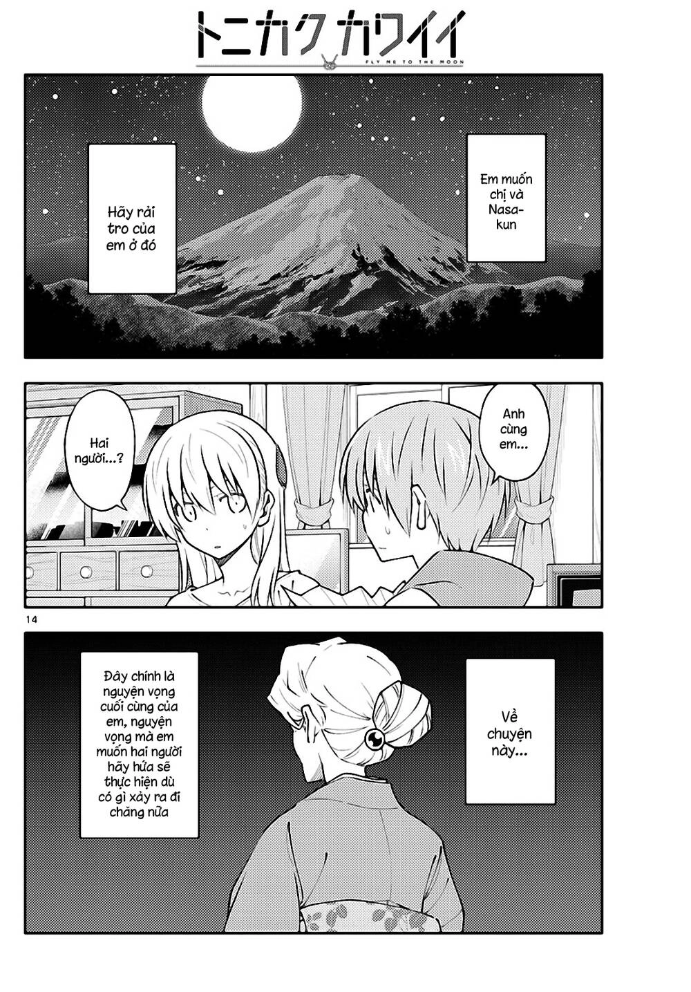 Tóm Lại Là Em Dễ Thương Được Chưa Chapter 152 - 14