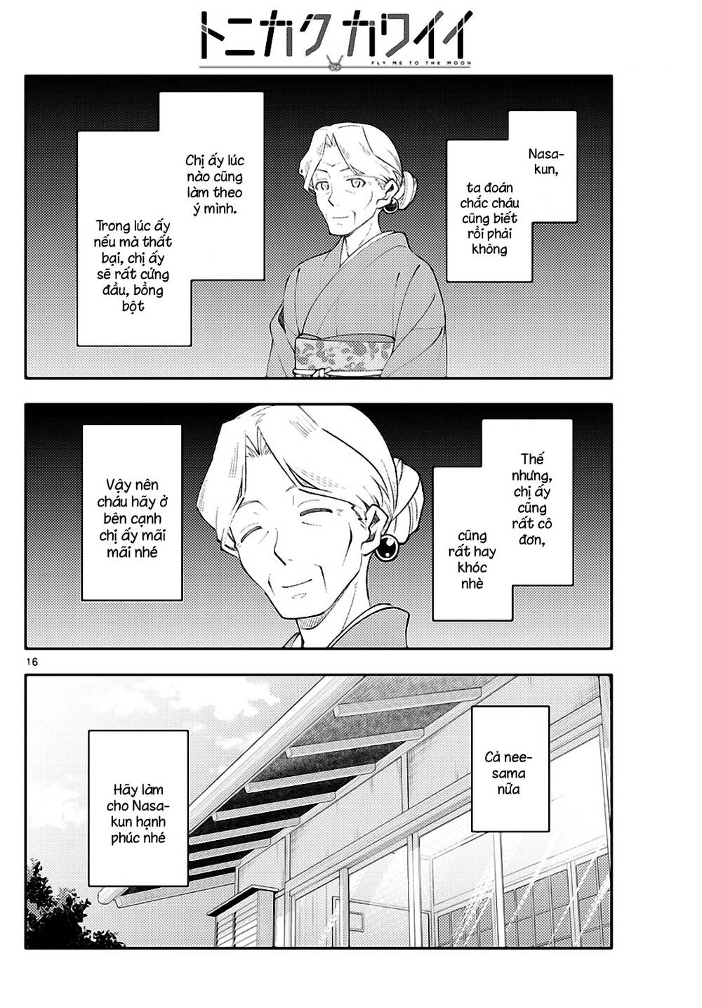 Tóm Lại Là Em Dễ Thương Được Chưa Chapter 152 - 16