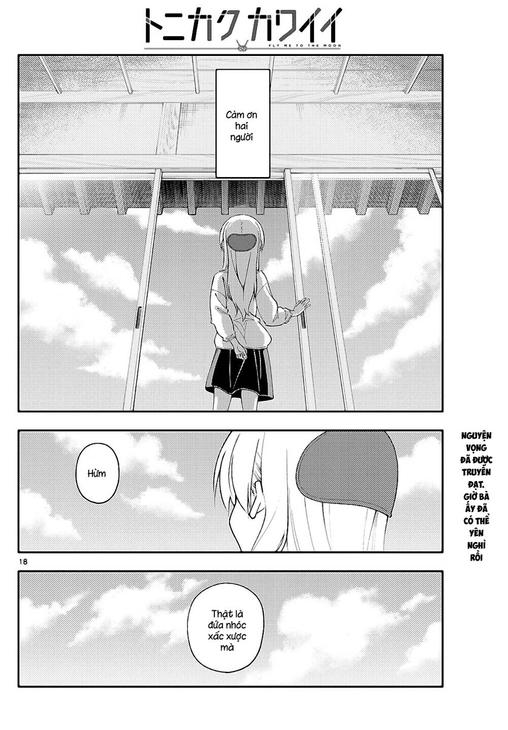 Tóm Lại Là Em Dễ Thương Được Chưa Chapter 152 - 18