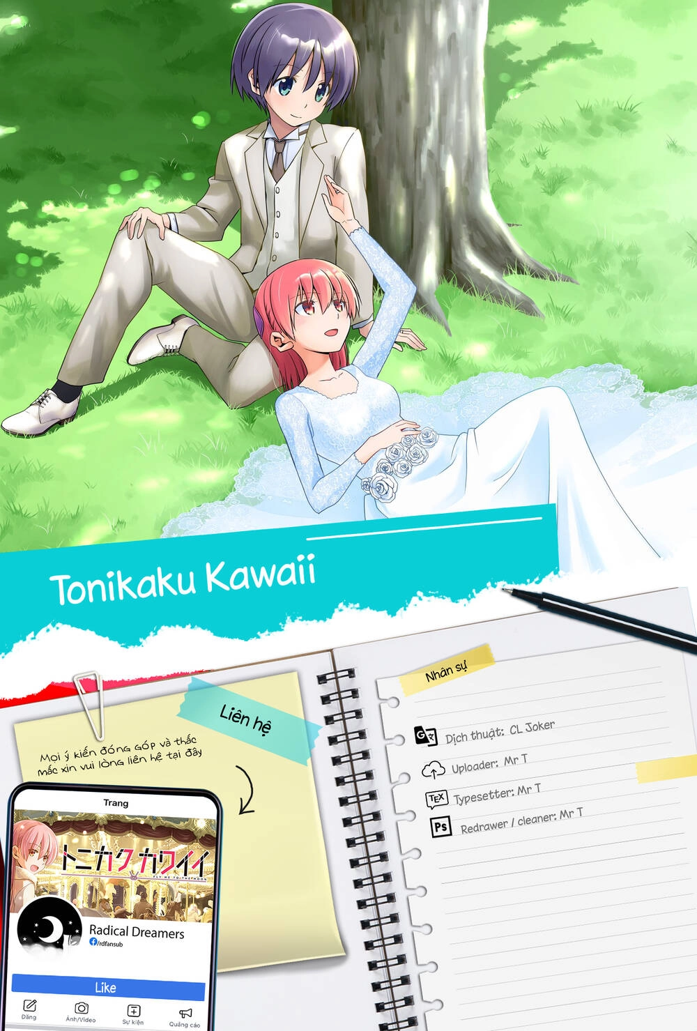 Tóm Lại Là Em Dễ Thương Được Chưa Chapter 152 - 19