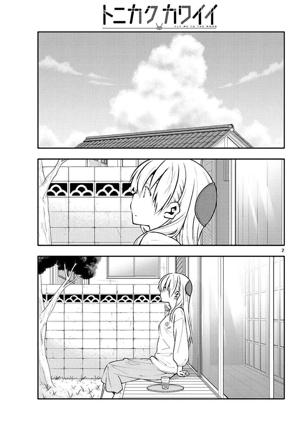 Tóm Lại Là Em Dễ Thương Được Chưa Chapter 153 - 2