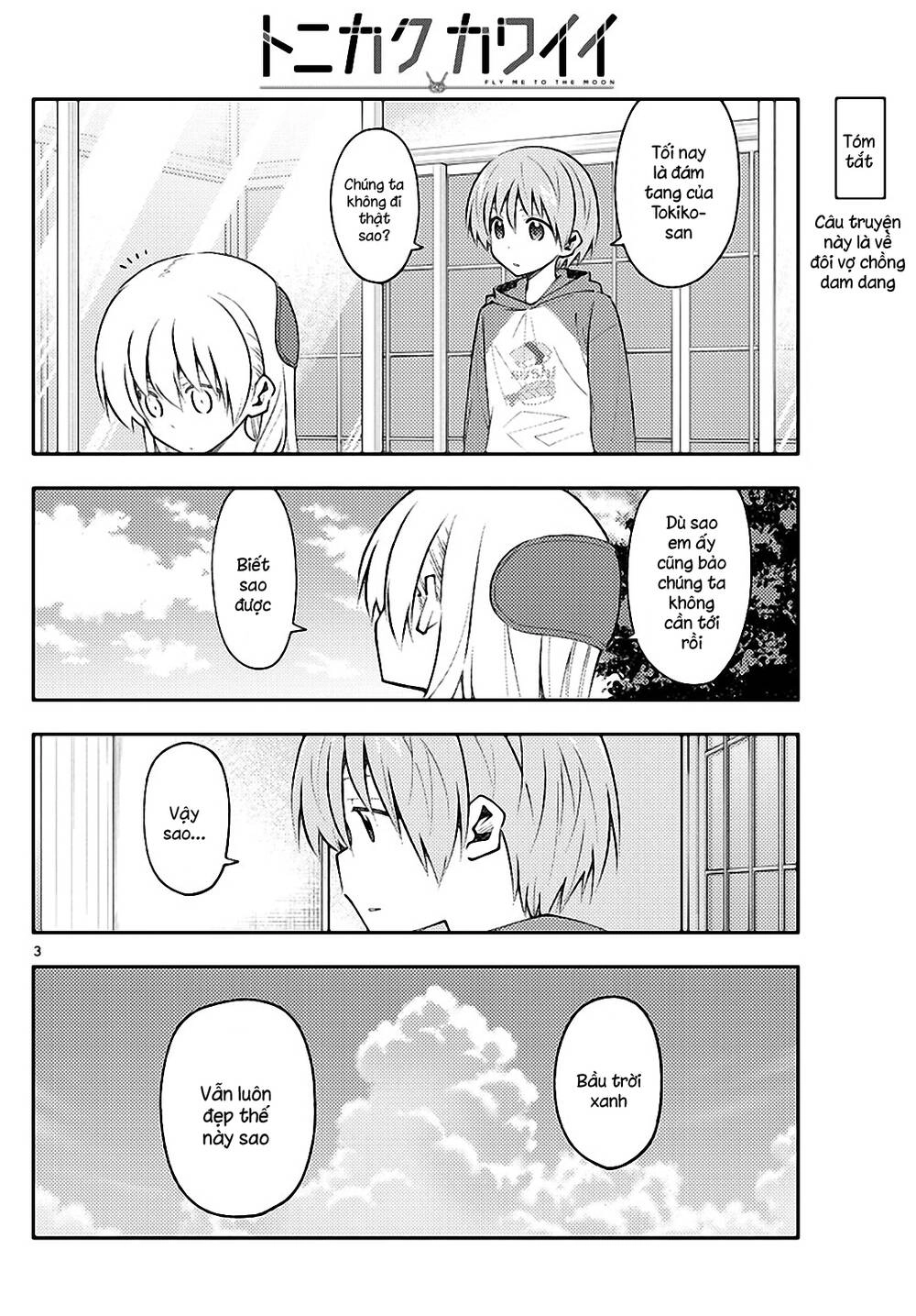 Tóm Lại Là Em Dễ Thương Được Chưa Chapter 153 - 3