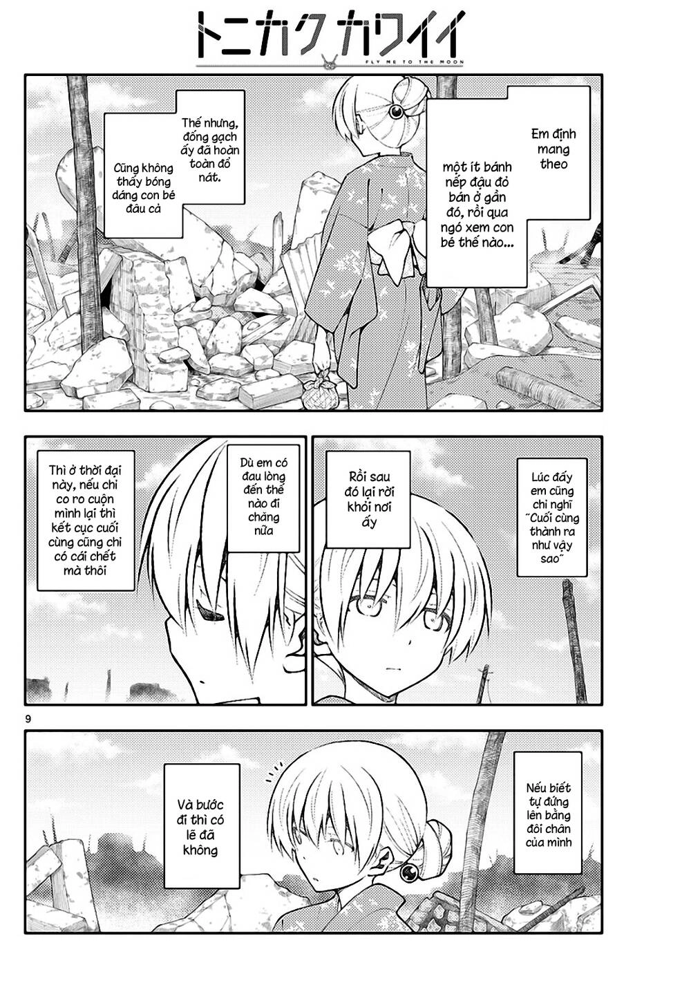 Tóm Lại Là Em Dễ Thương Được Chưa Chapter 153 - 9