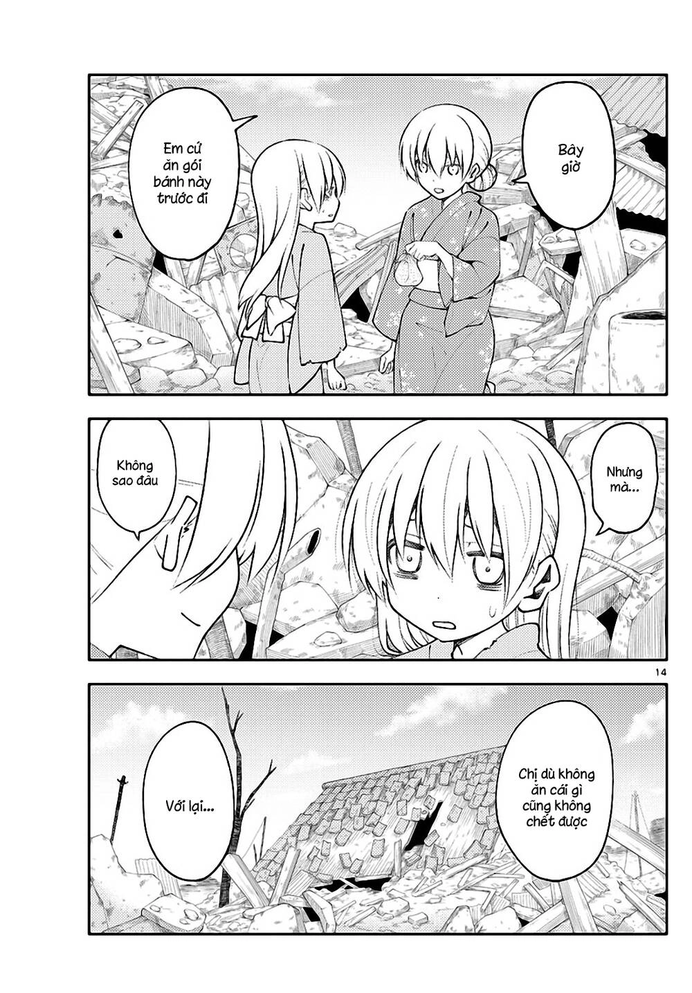 Tóm Lại Là Em Dễ Thương Được Chưa Chapter 153 - 14