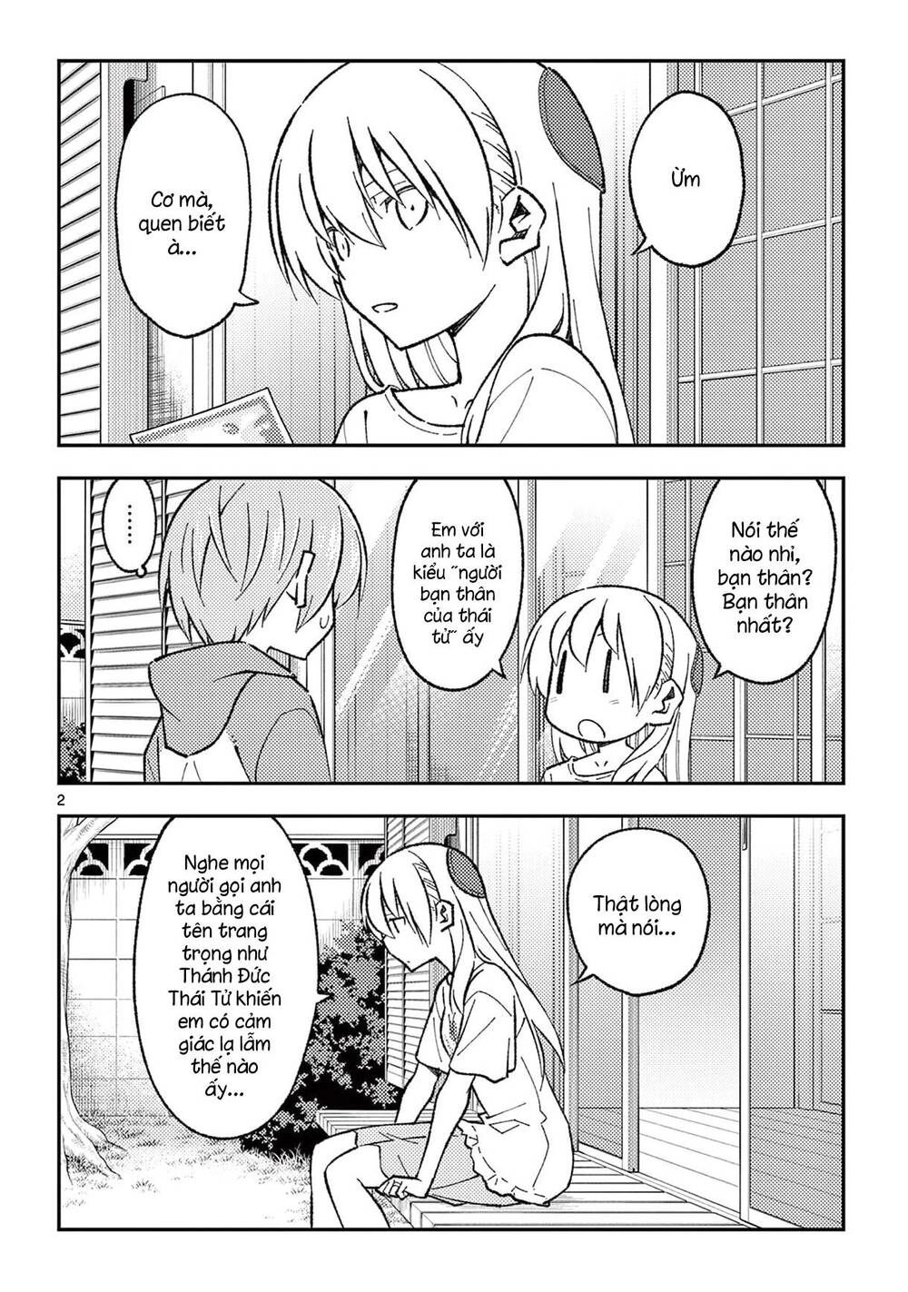 Tóm Lại Là Em Dễ Thương Được Chưa Chapter 153.5 - 2