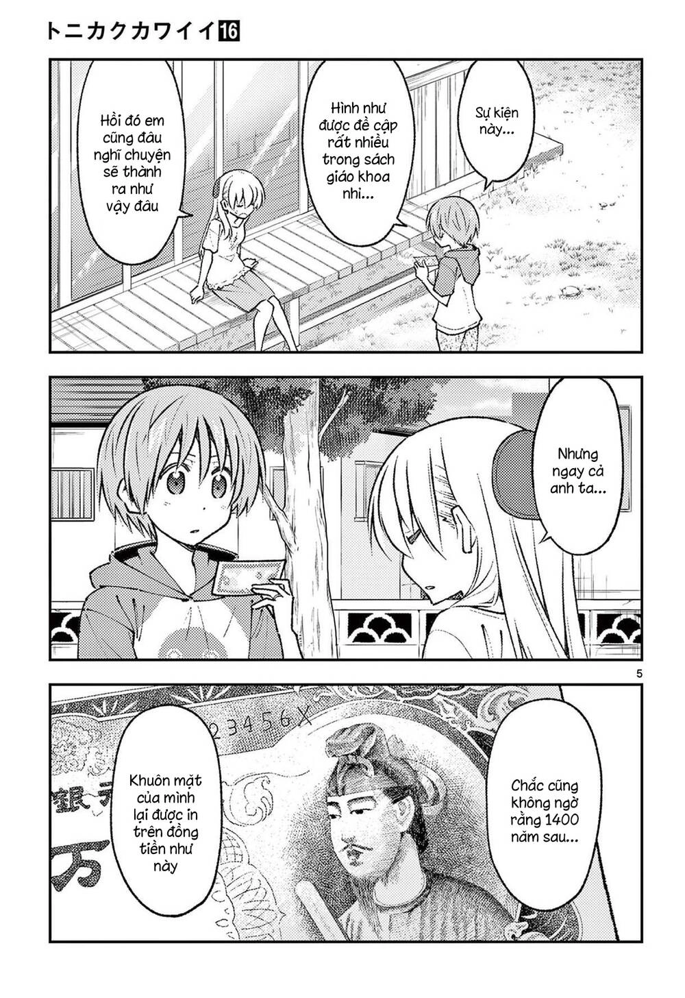 Tóm Lại Là Em Dễ Thương Được Chưa Chapter 153.5 - 5