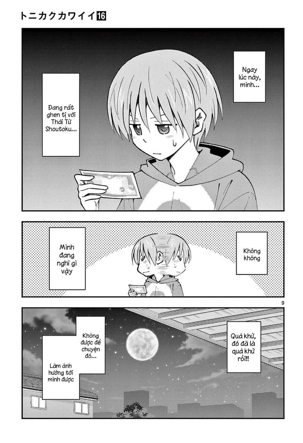 Tóm Lại Là Em Dễ Thương Được Chưa Chapter 153.5 - 9