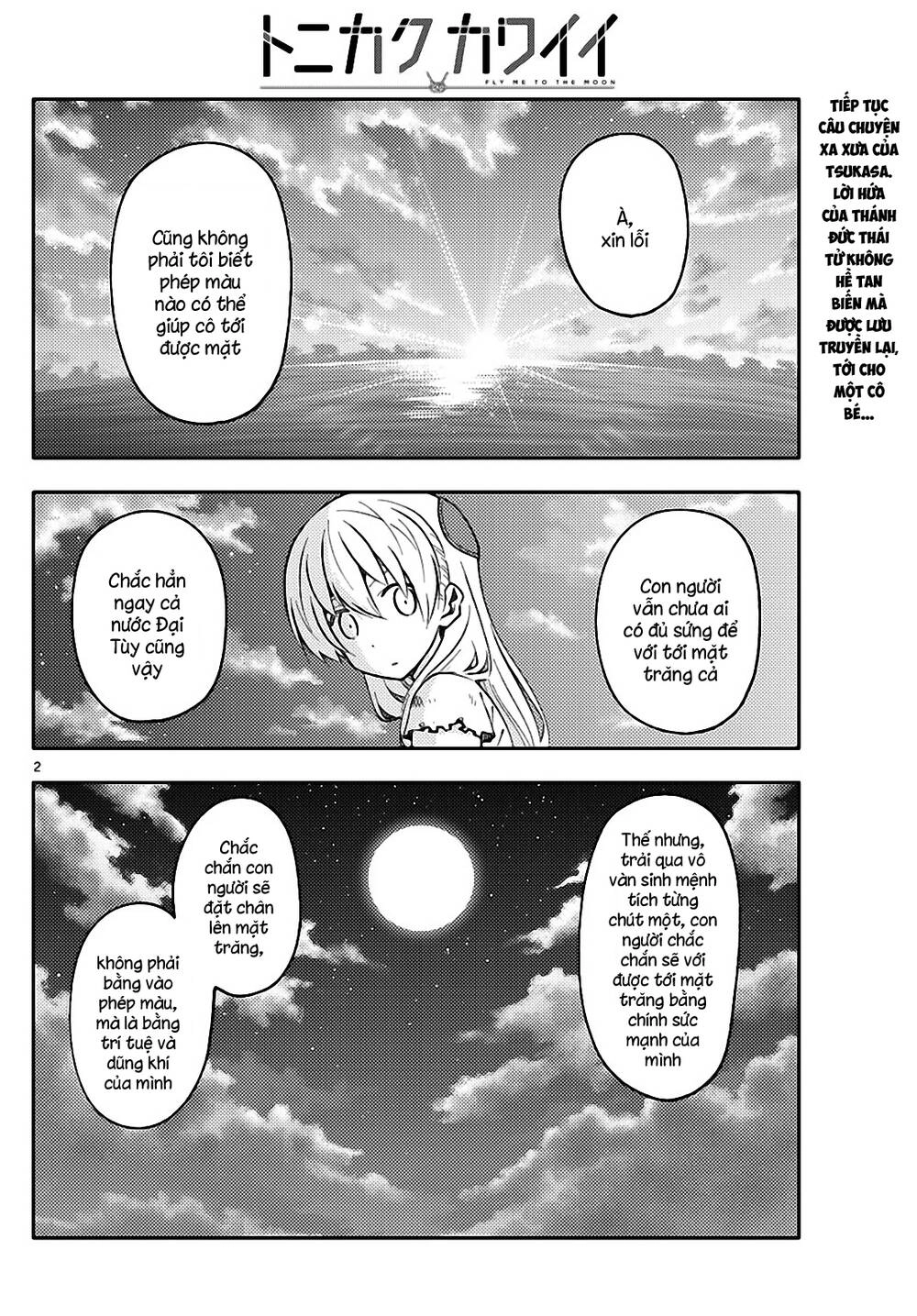 Tóm Lại Là Em Dễ Thương Được Chưa Chapter 154 - 2