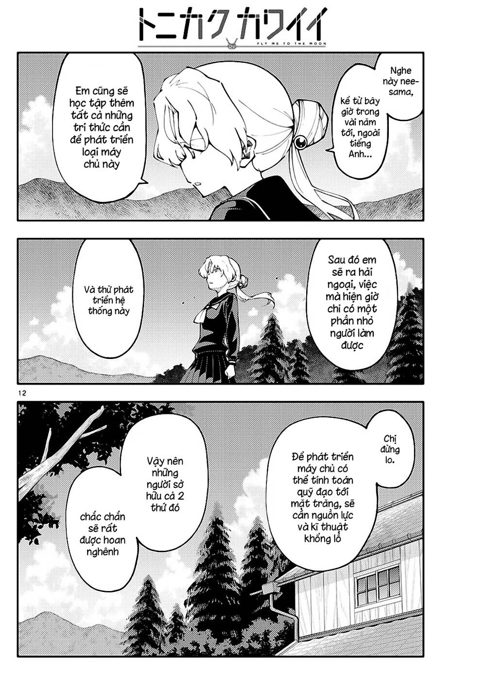 Tóm Lại Là Em Dễ Thương Được Chưa Chapter 154 - 12