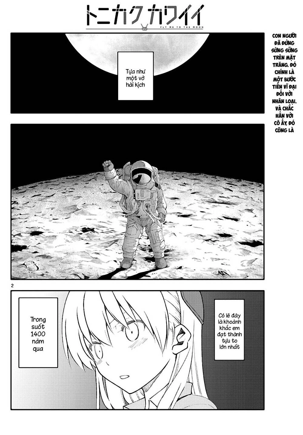 Tóm Lại Là Em Dễ Thương Được Chưa Chapter 155 - 2