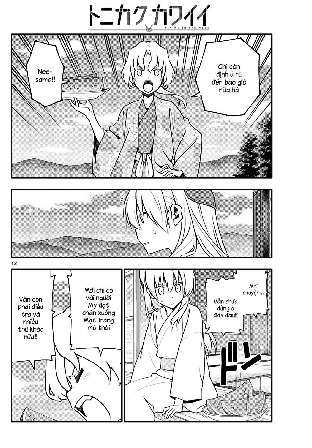 Tóm Lại Là Em Dễ Thương Được Chưa Chapter 155 - 12