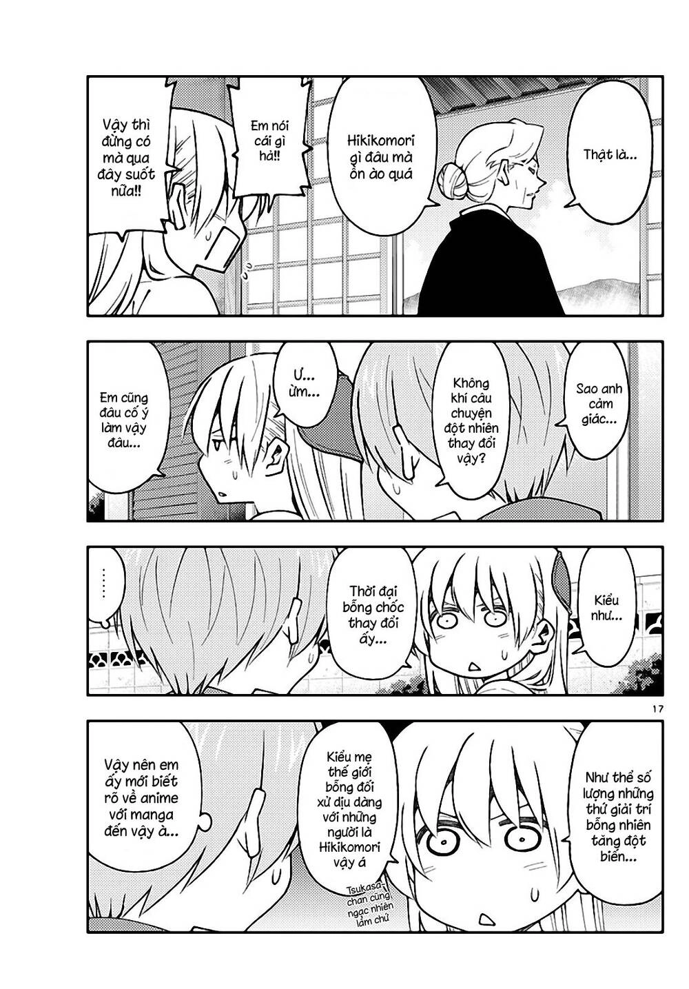 Tóm Lại Là Em Dễ Thương Được Chưa Chapter 155 - 17