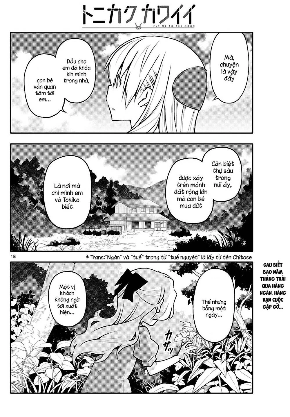 Tóm Lại Là Em Dễ Thương Được Chưa Chapter 155 - 18