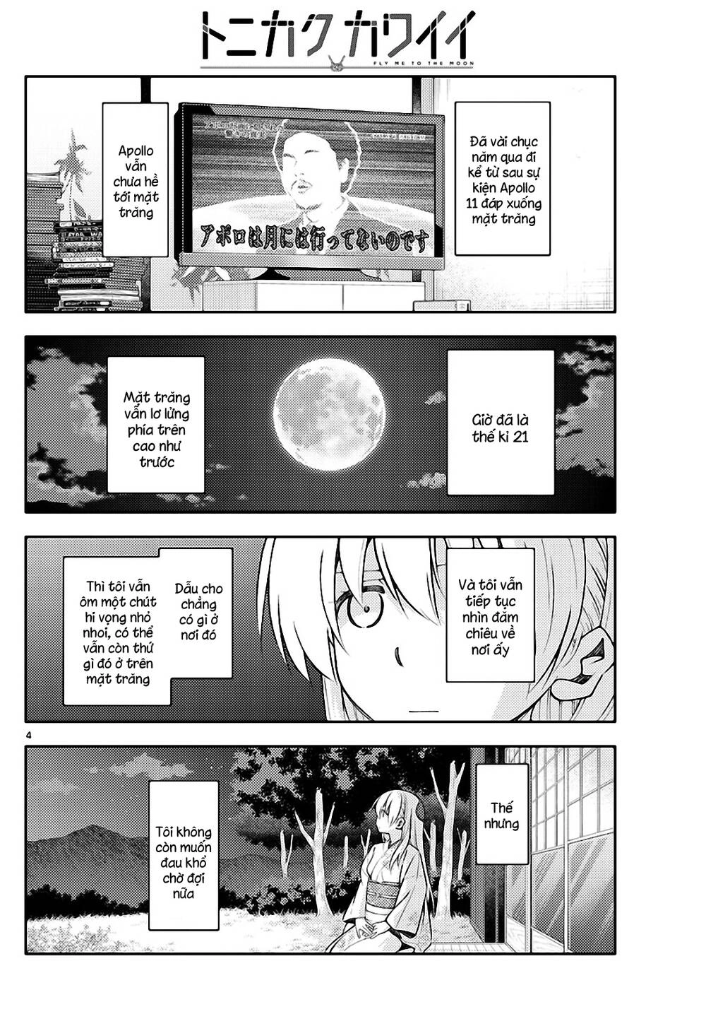 Tóm Lại Là Em Dễ Thương Được Chưa Chapter 156 - 4