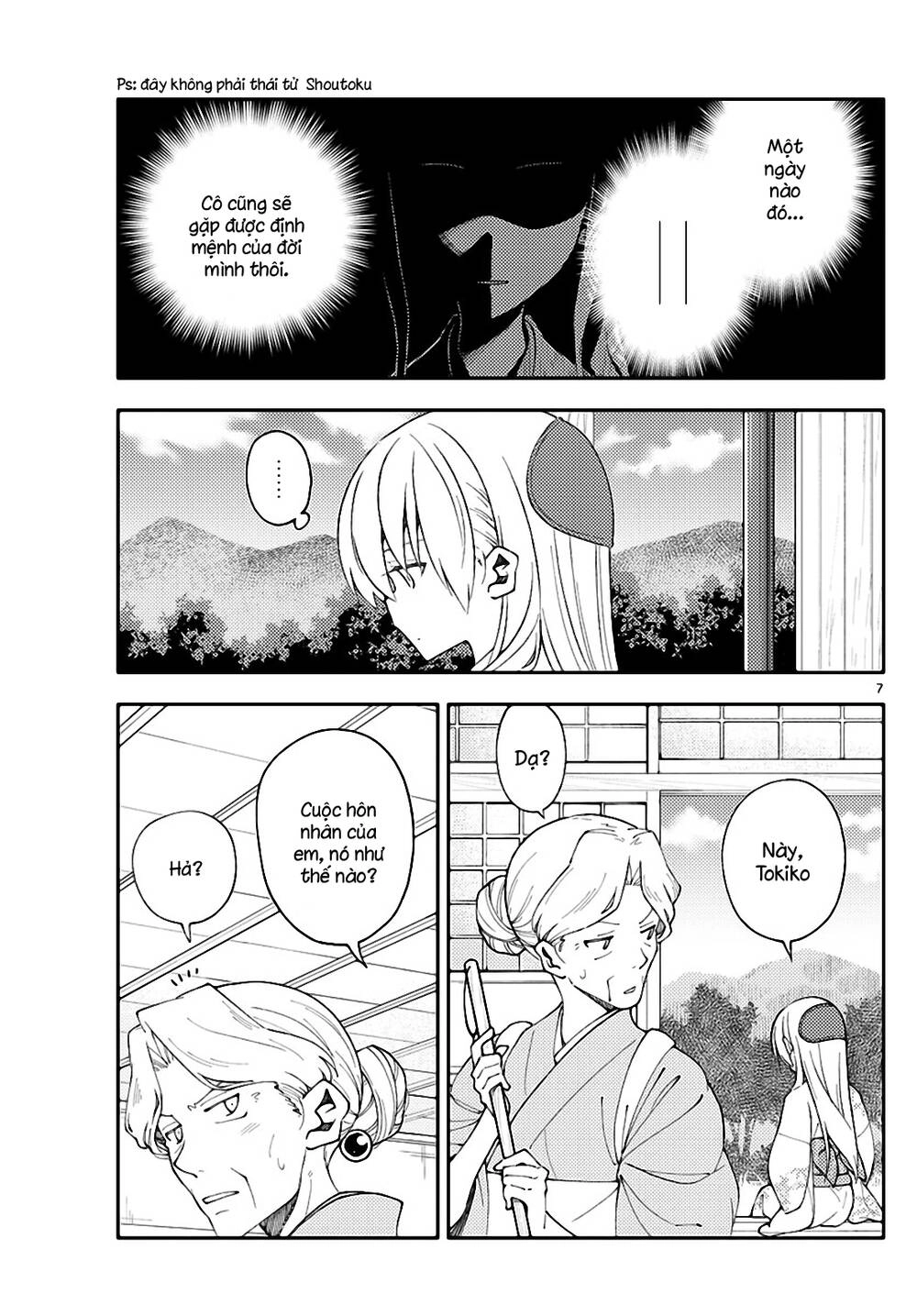 Tóm Lại Là Em Dễ Thương Được Chưa Chapter 156 - 7