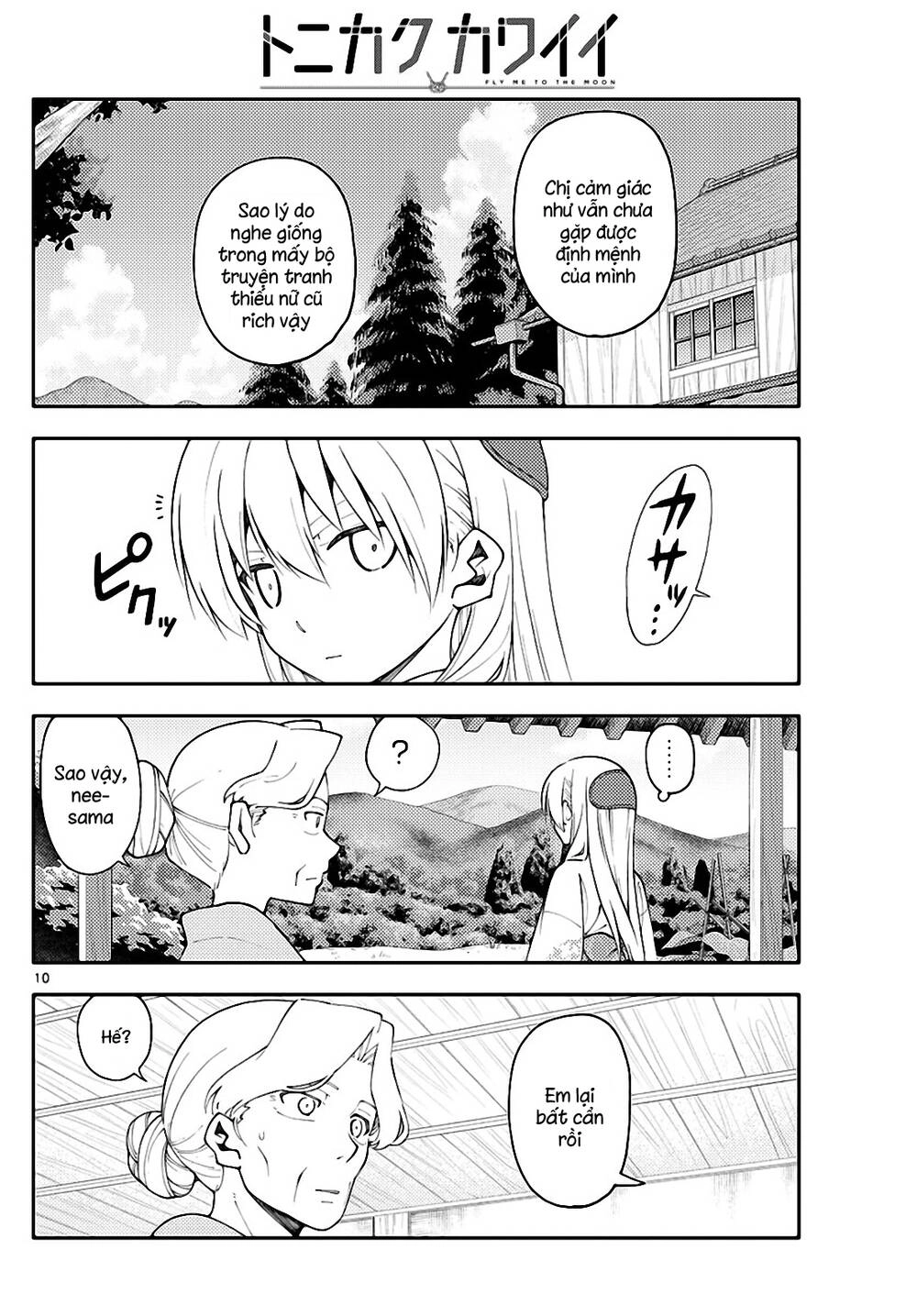 Tóm Lại Là Em Dễ Thương Được Chưa Chapter 156 - 10