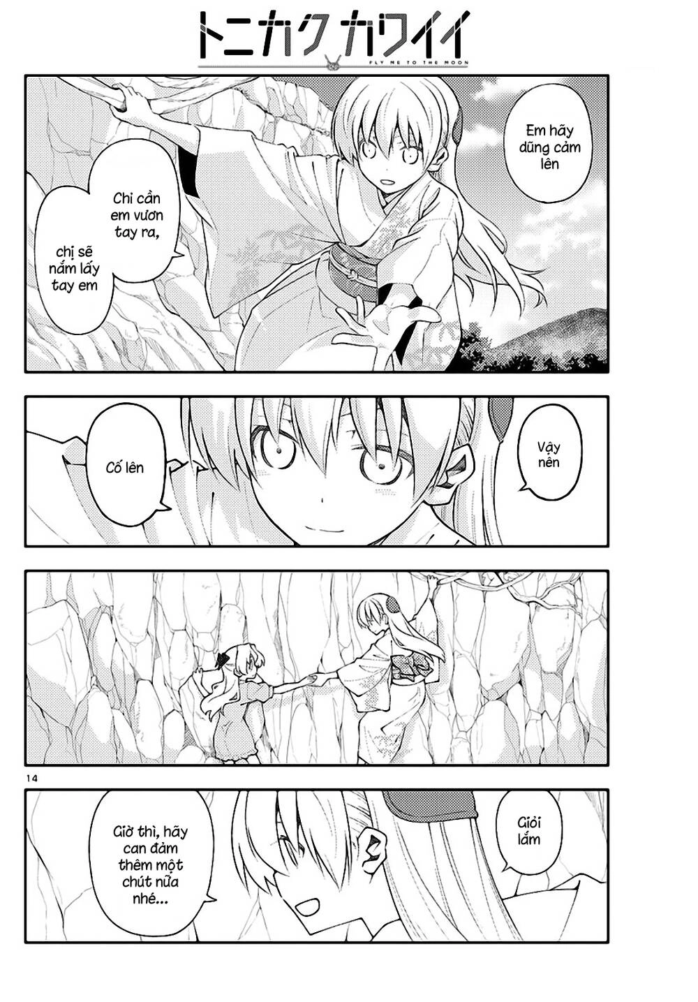 Tóm Lại Là Em Dễ Thương Được Chưa Chapter 156 - 14