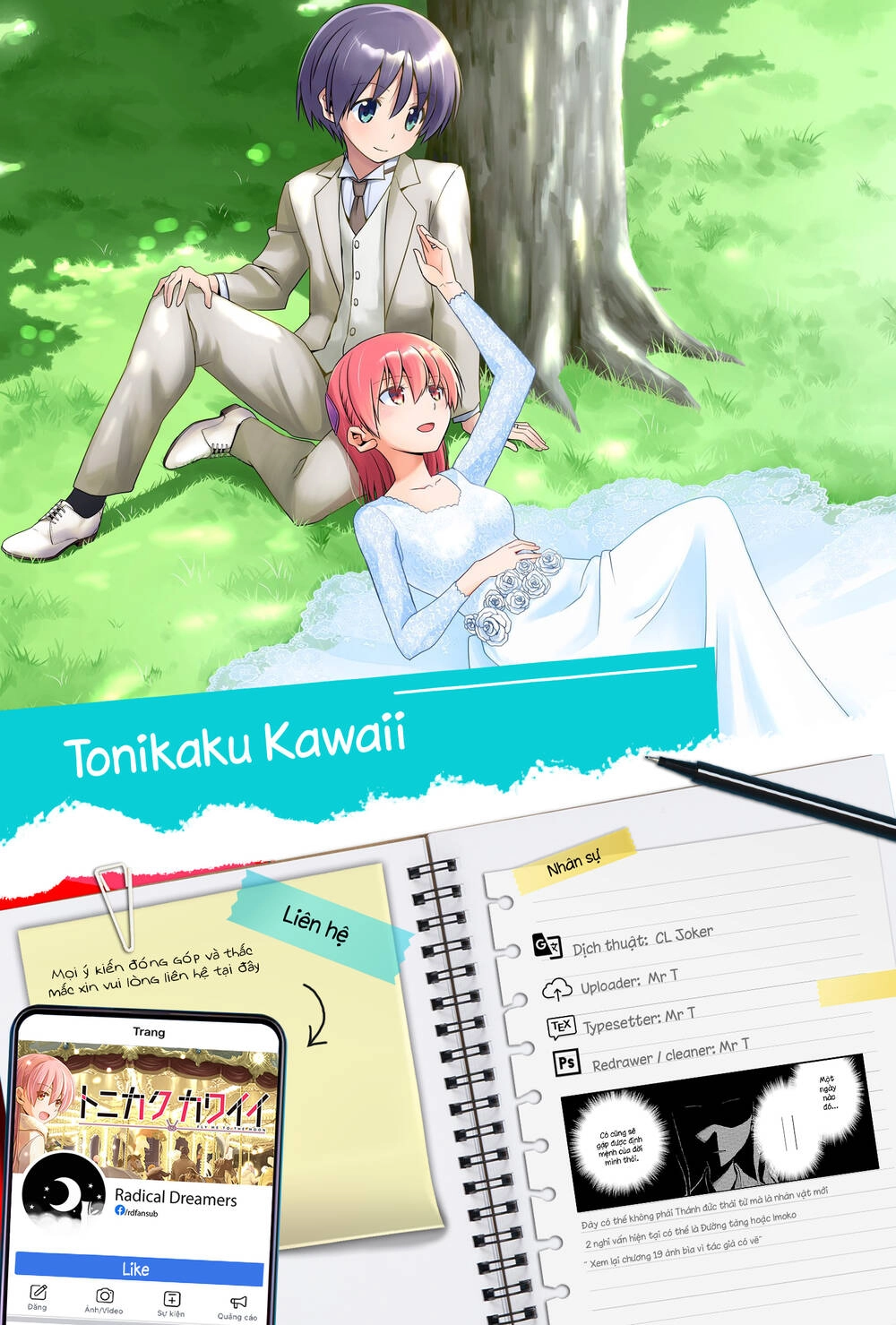 Tóm Lại Là Em Dễ Thương Được Chưa Chapter 156 - 19