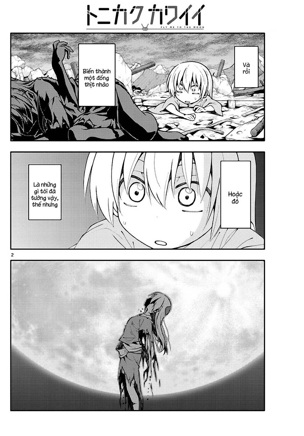 Tóm Lại Là Em Dễ Thương Được Chưa Chapter 157 - 2