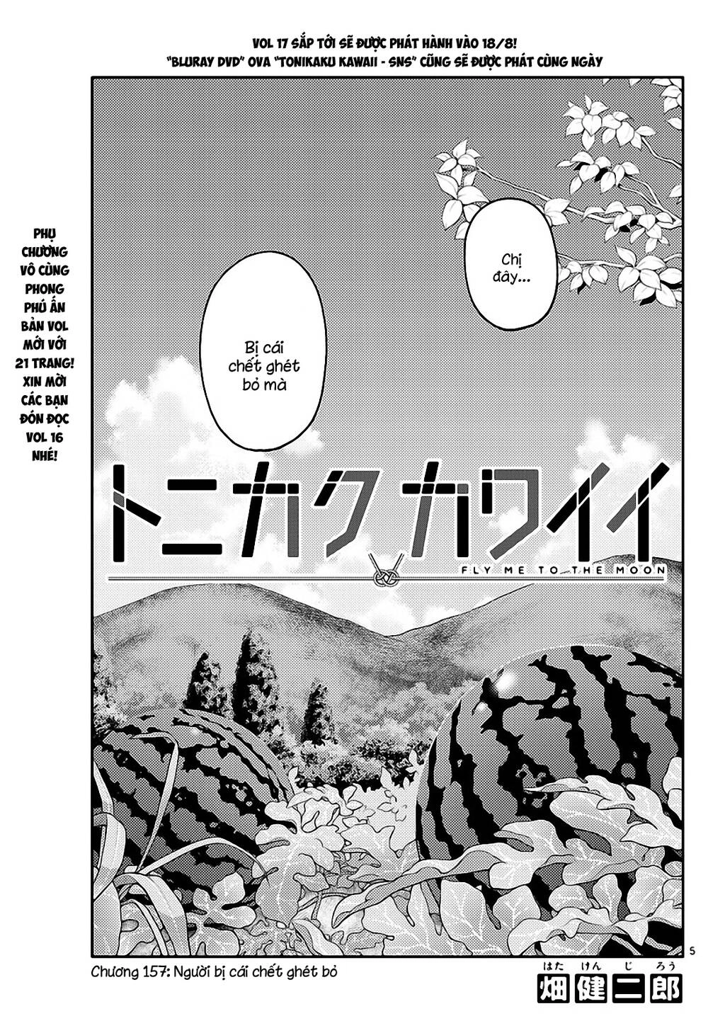 Tóm Lại Là Em Dễ Thương Được Chưa Chapter 157 - 6