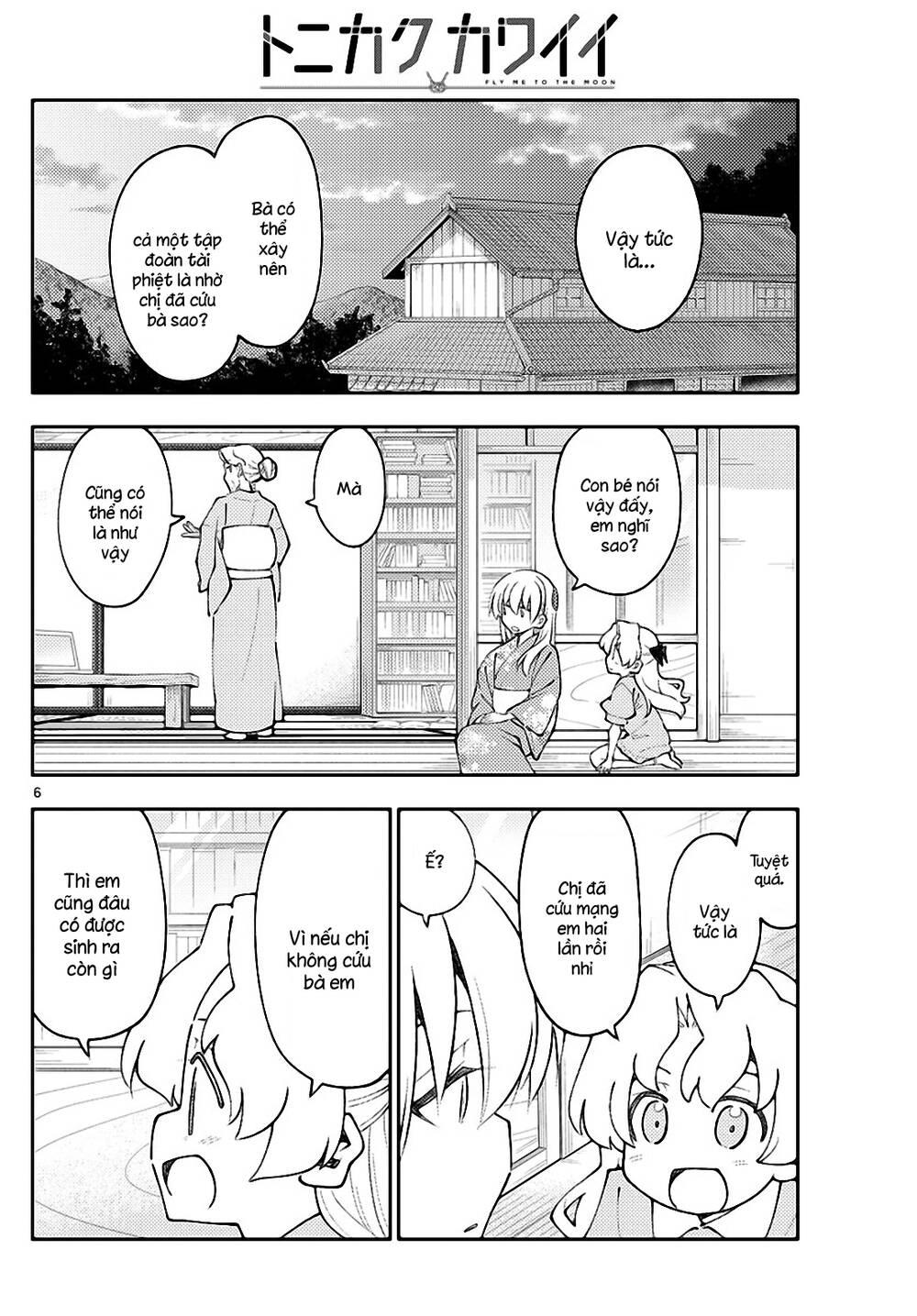 Tóm Lại Là Em Dễ Thương Được Chưa Chapter 157 - 7