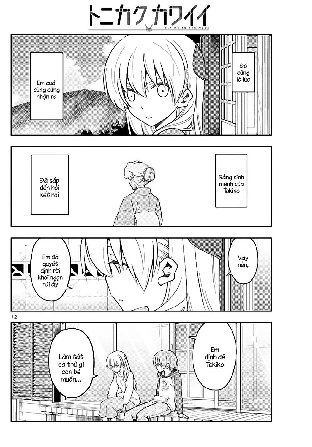 Tóm Lại Là Em Dễ Thương Được Chưa Chapter 157 - 13