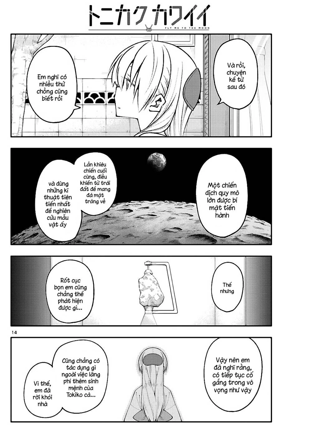 Tóm Lại Là Em Dễ Thương Được Chưa Chapter 157 - 15