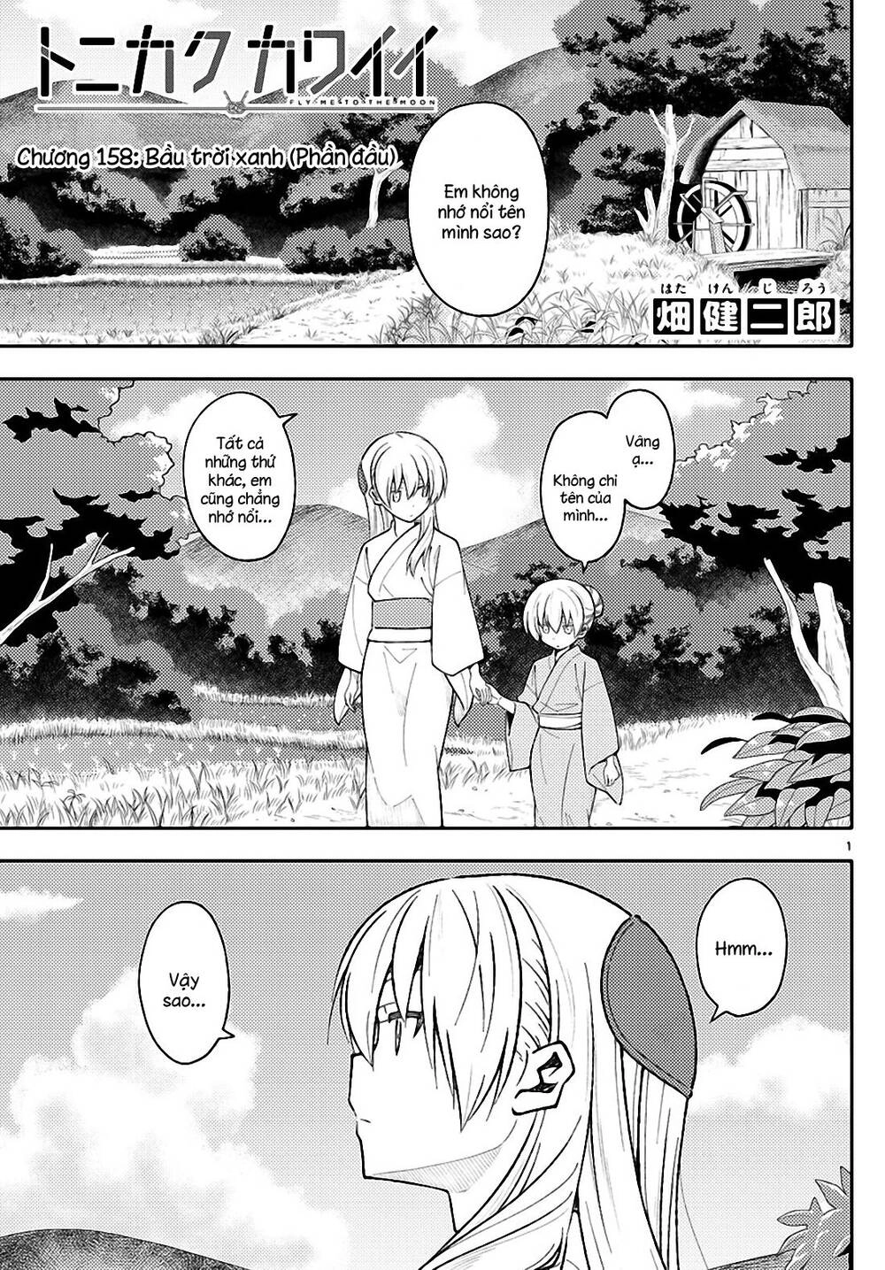 Tóm Lại Là Em Dễ Thương Được Chưa Chapter 158 - 1