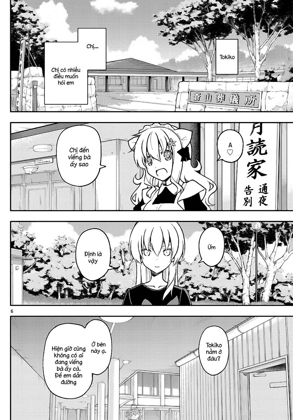 Tóm Lại Là Em Dễ Thương Được Chưa Chapter 158 - 6