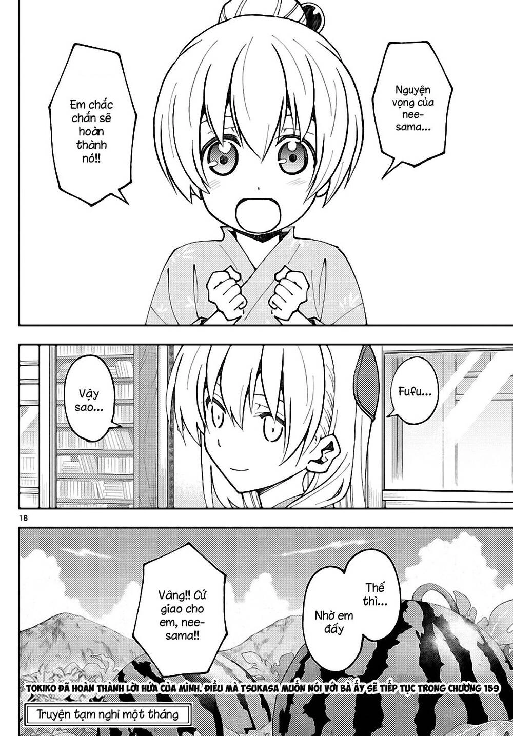 Tóm Lại Là Em Dễ Thương Được Chưa Chapter 158 - 18