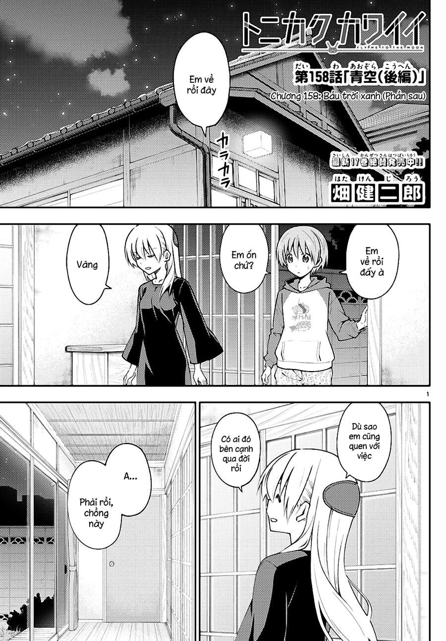 Tóm Lại Là Em Dễ Thương Được Chưa Chapter 158.2 - 1