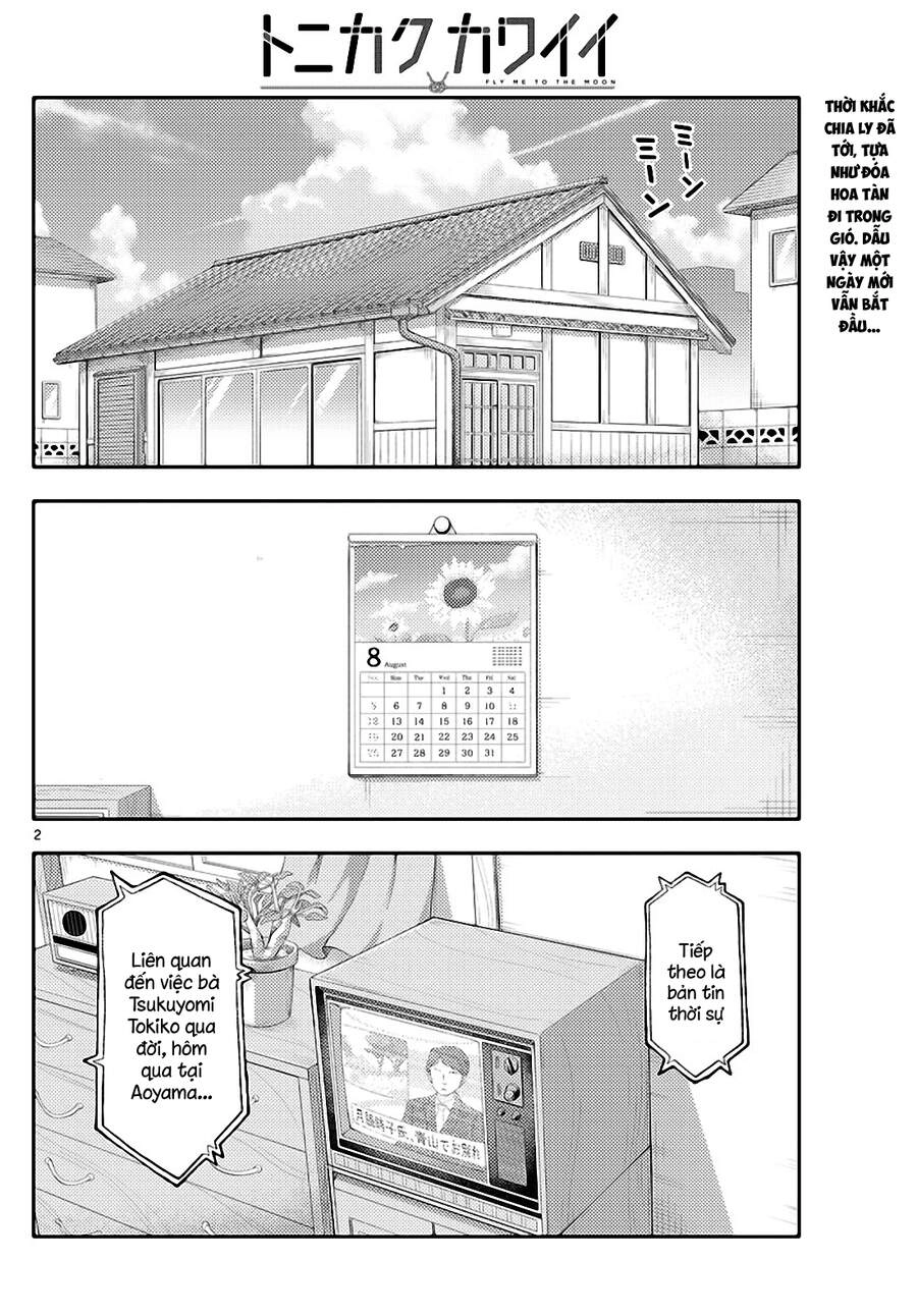 Tóm Lại Là Em Dễ Thương Được Chưa Chapter 159 - 2