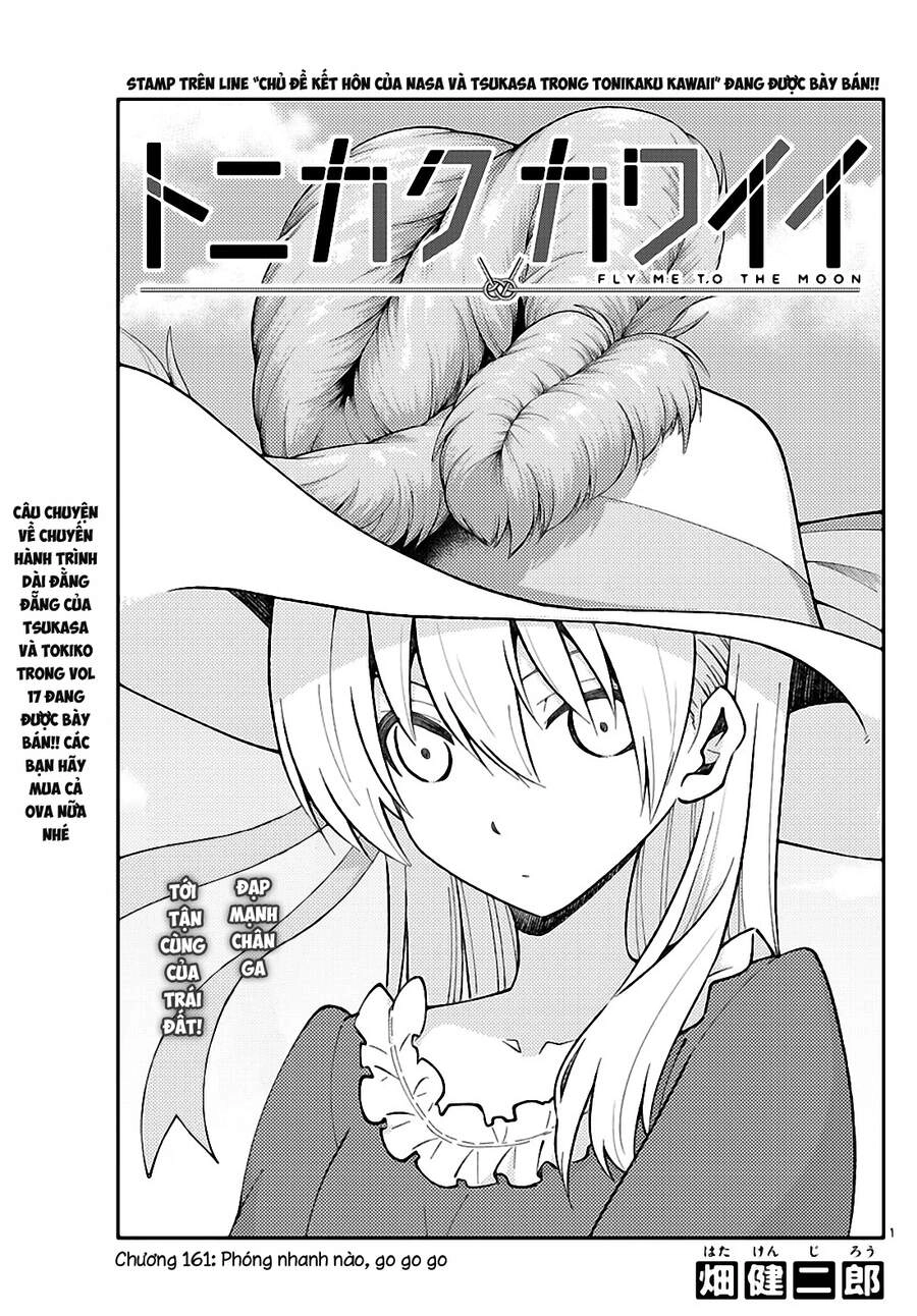 Tóm Lại Là Em Dễ Thương Được Chưa Chapter 161 - 1