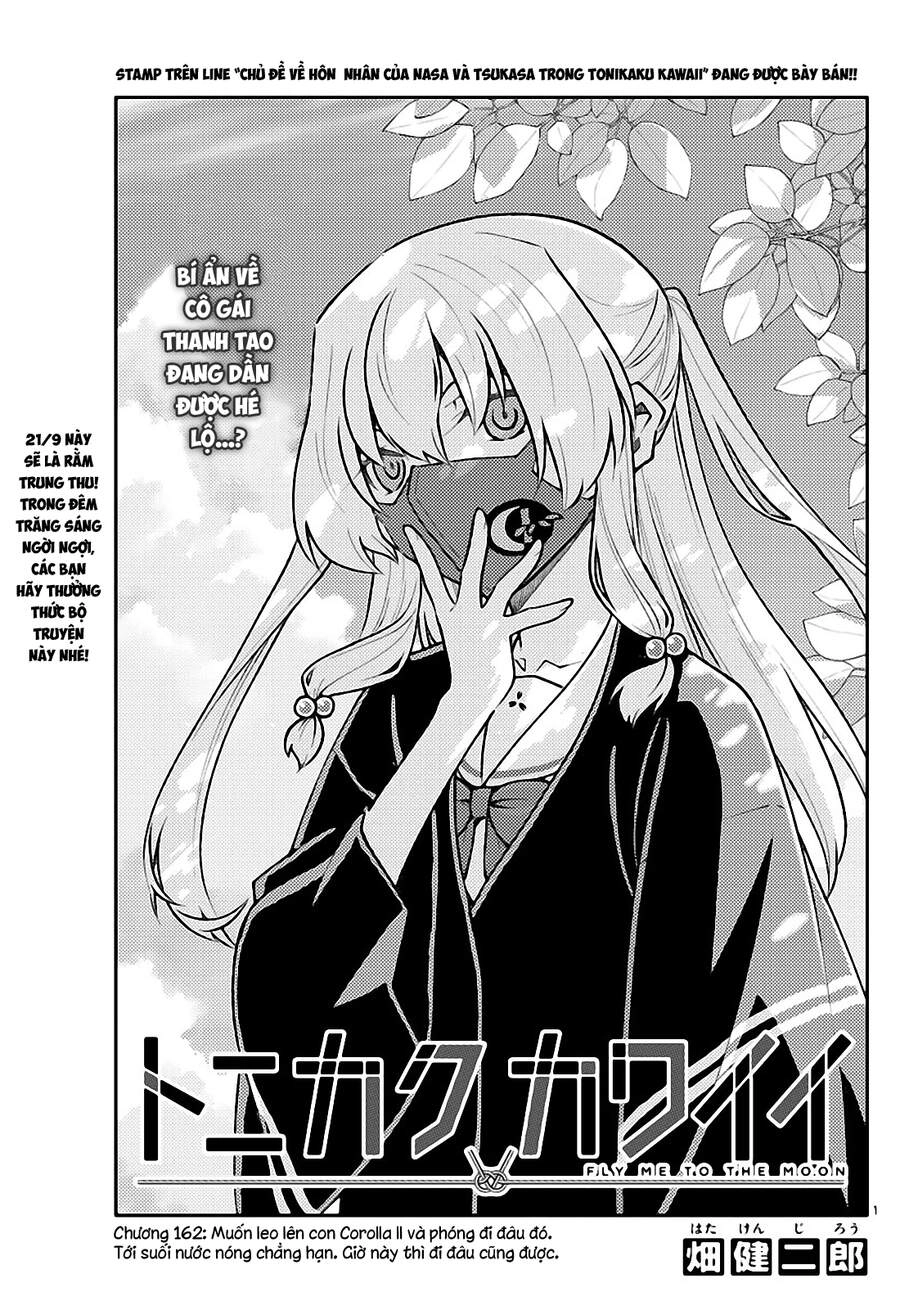 Tóm Lại Là Em Dễ Thương Được Chưa Chapter 162 - 1