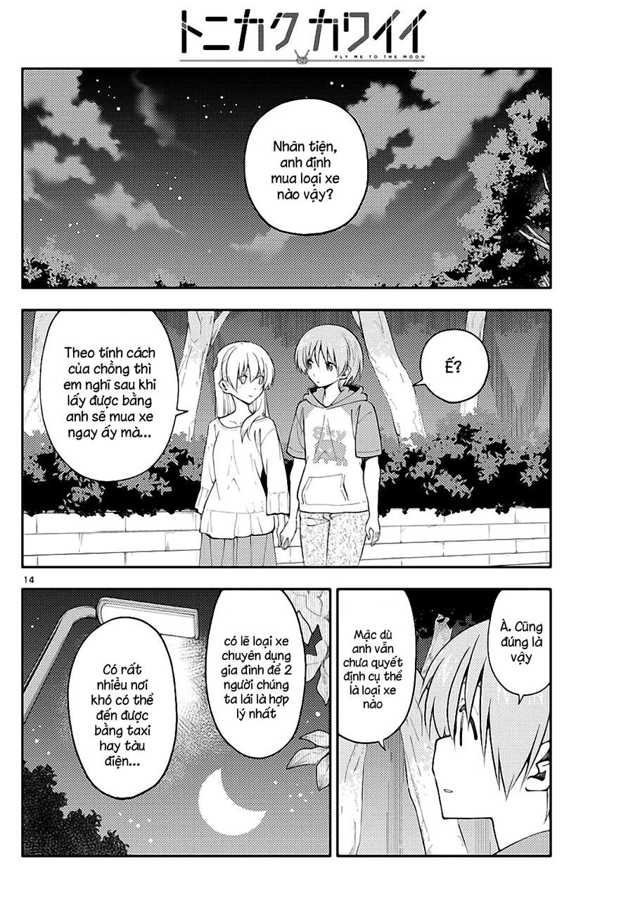 Tóm Lại Là Em Dễ Thương Được Chưa Chapter 162 - 14