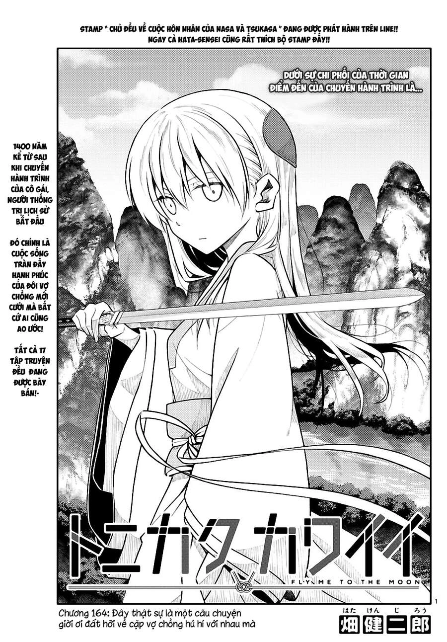 Tóm Lại Là Em Dễ Thương Được Chưa Chapter 164 - 1