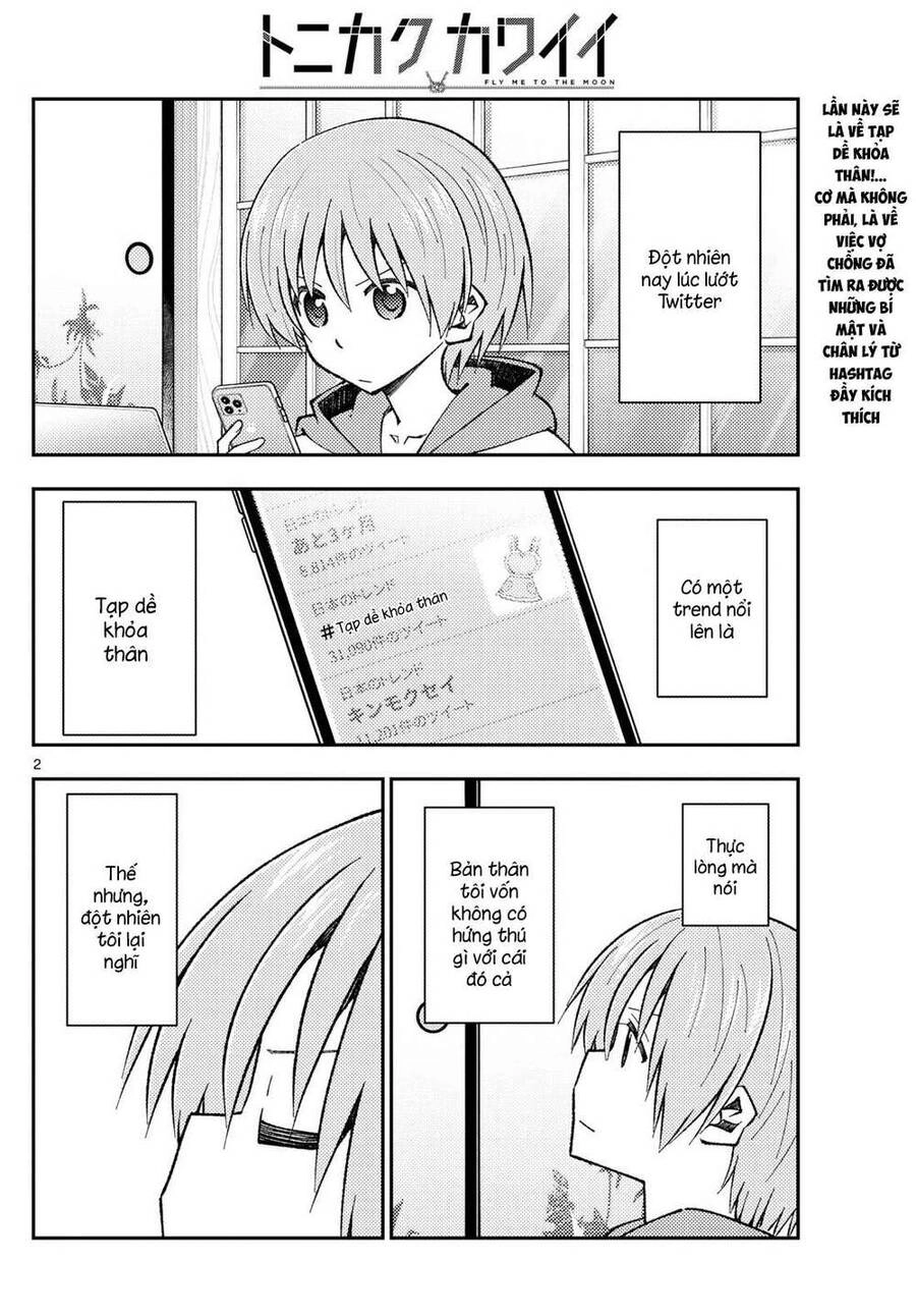 Tóm Lại Là Em Dễ Thương Được Chưa Chapter 165 - 2