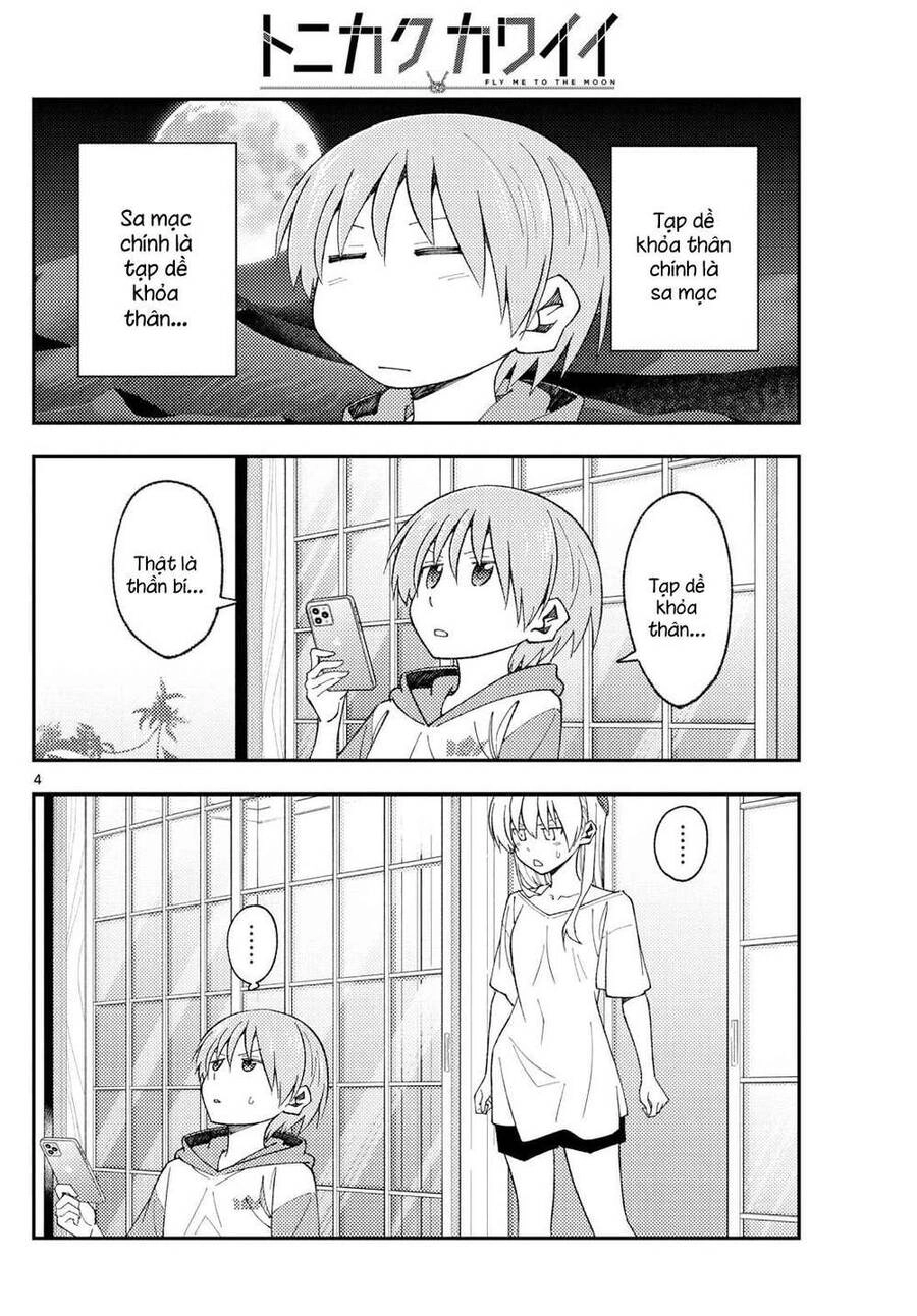 Tóm Lại Là Em Dễ Thương Được Chưa Chapter 165 - 4