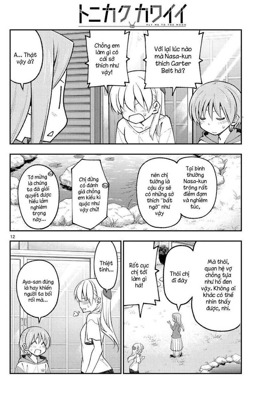 Tóm Lại Là Em Dễ Thương Được Chưa Chapter 165 - 12