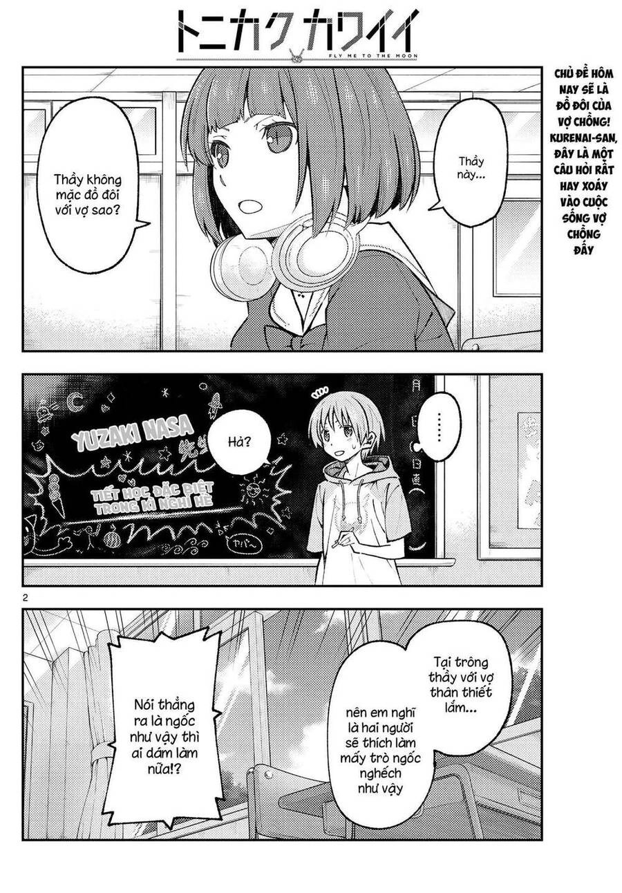 Tóm Lại Là Em Dễ Thương Được Chưa Chapter 166 - 2