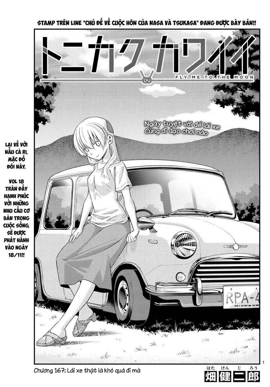 Tóm Lại Là Em Dễ Thương Được Chưa Chapter 167 - 1