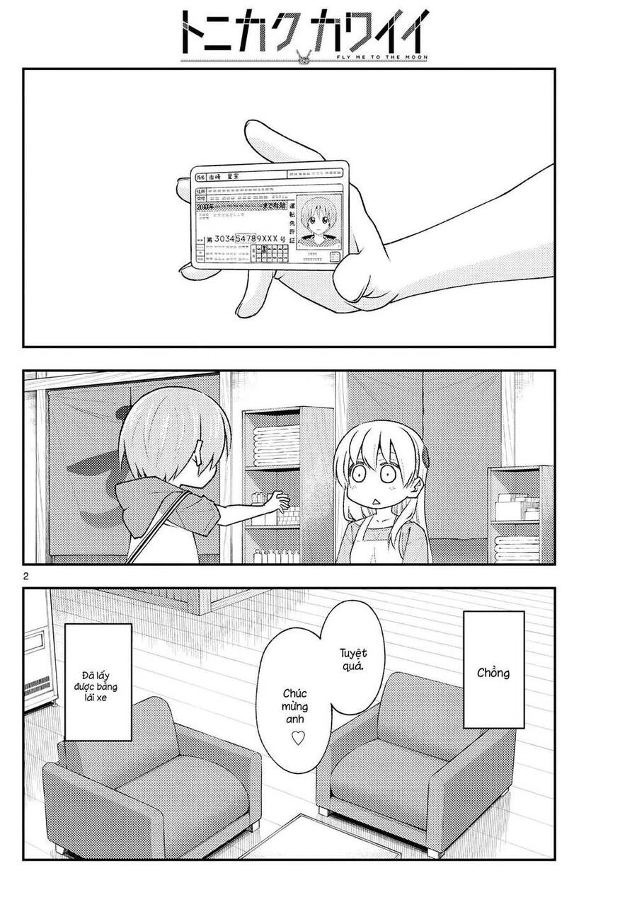 Tóm Lại Là Em Dễ Thương Được Chưa Chapter 167 - 2