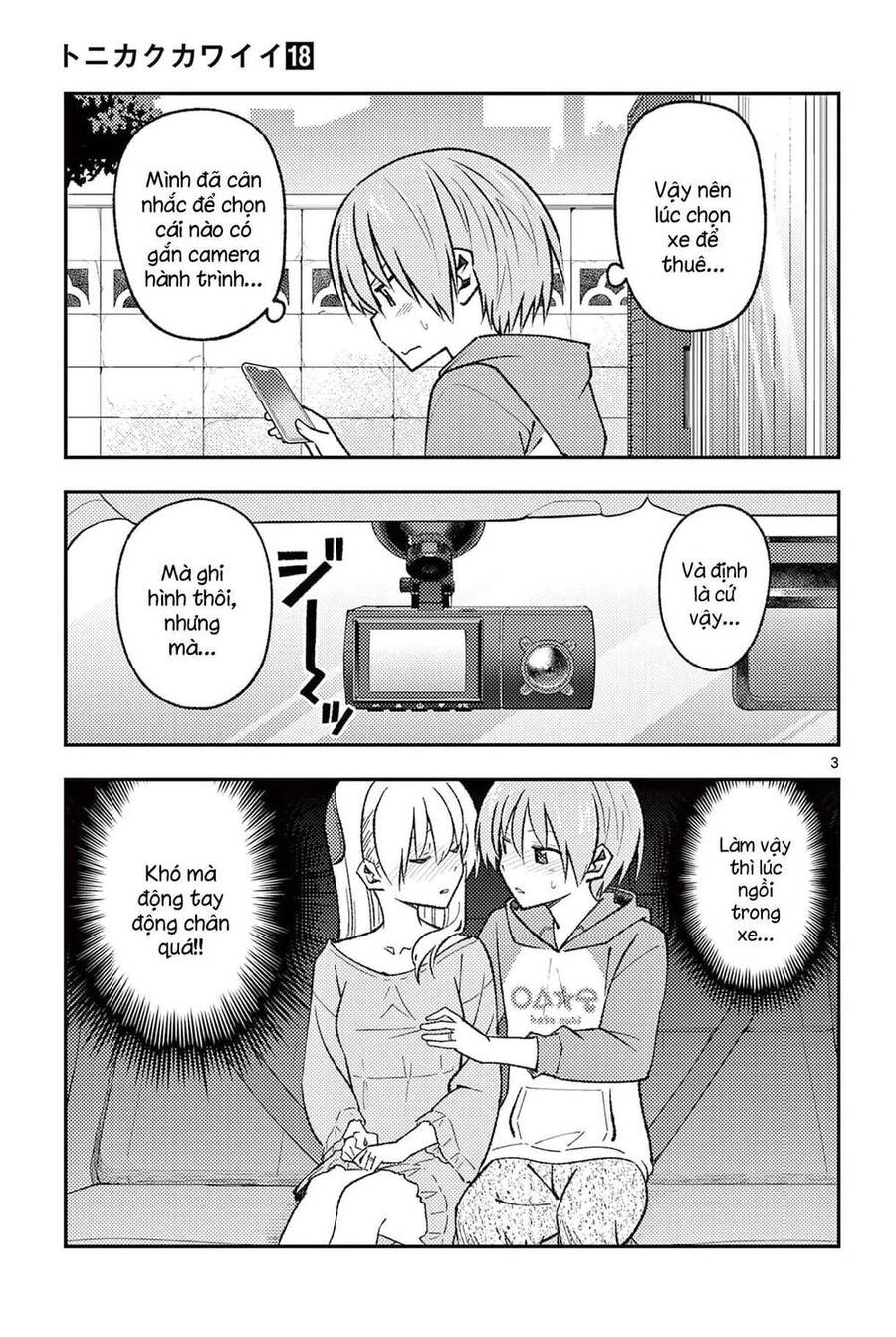 Tóm Lại Là Em Dễ Thương Được Chưa Chapter 167.5 - 3