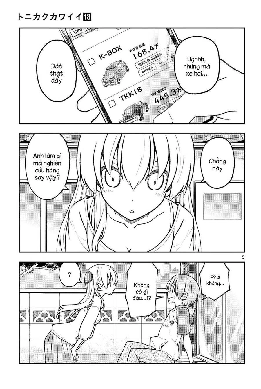 Tóm Lại Là Em Dễ Thương Được Chưa Chapter 167.5 - 5